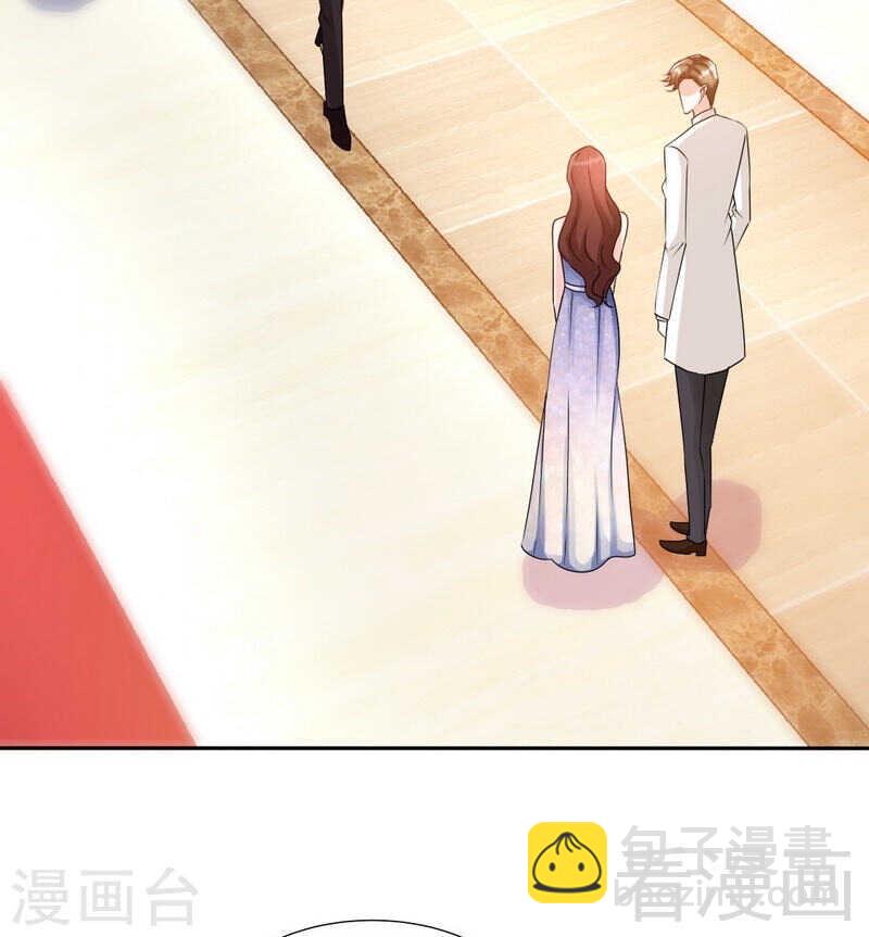第144话 无礼的黄埔皓19