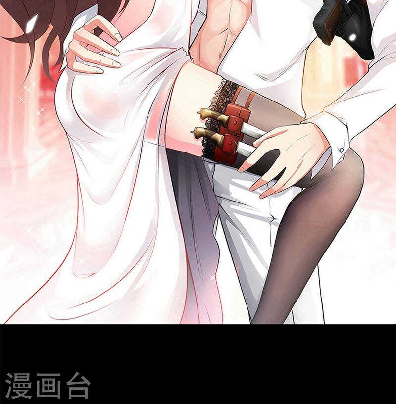 第144话 无礼的黄埔皓5