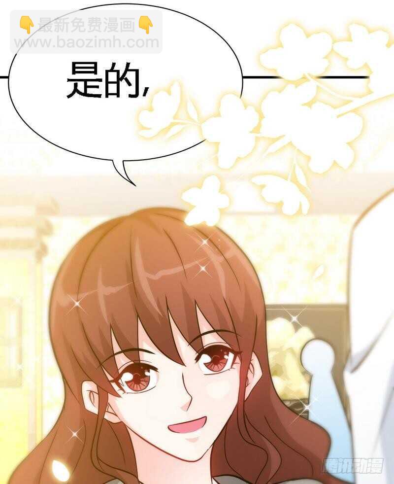 第148话 唯一的丈夫43