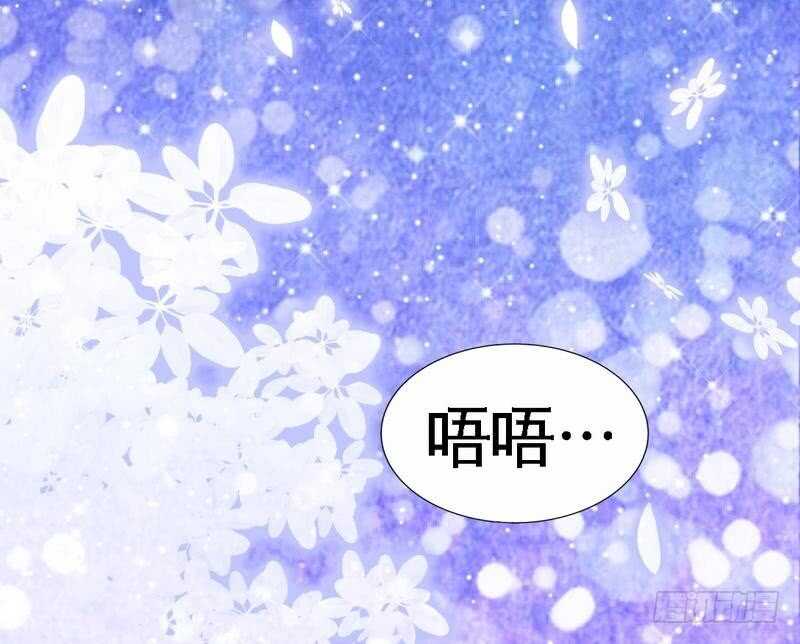 第150话 久别重逢33