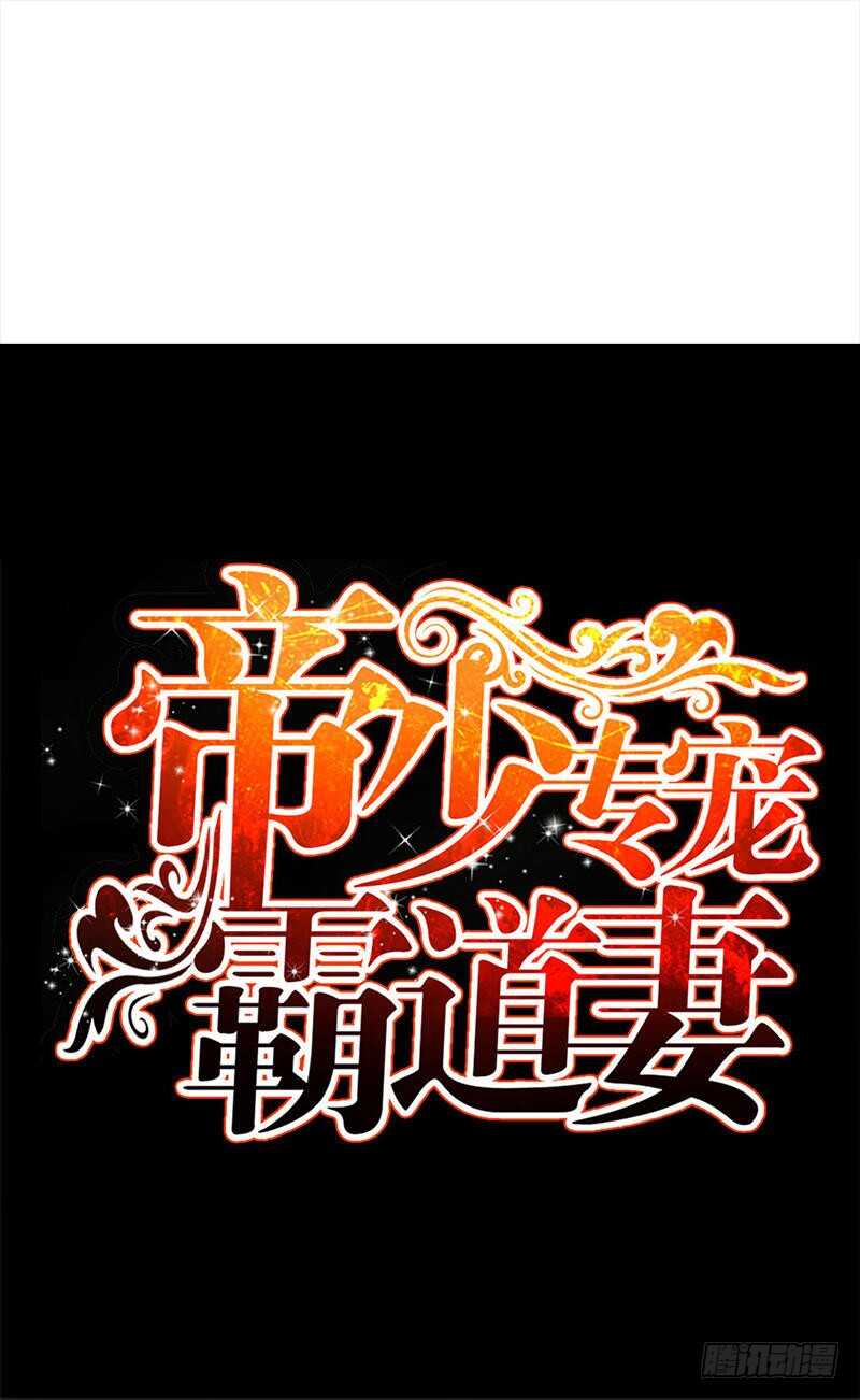 153话沐沐不见了！0