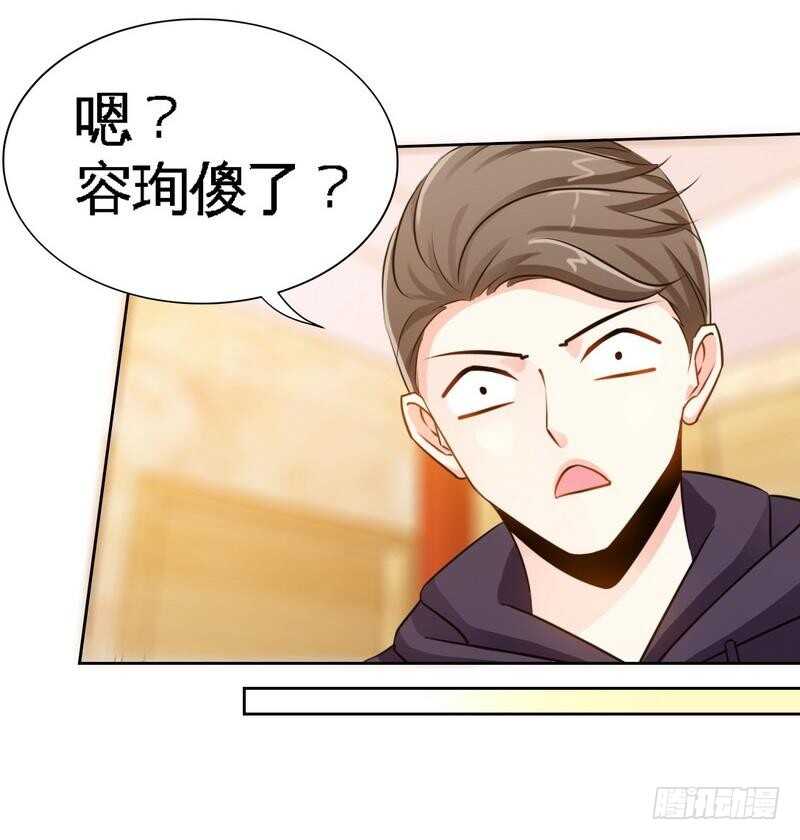 153话沐沐不见了！10