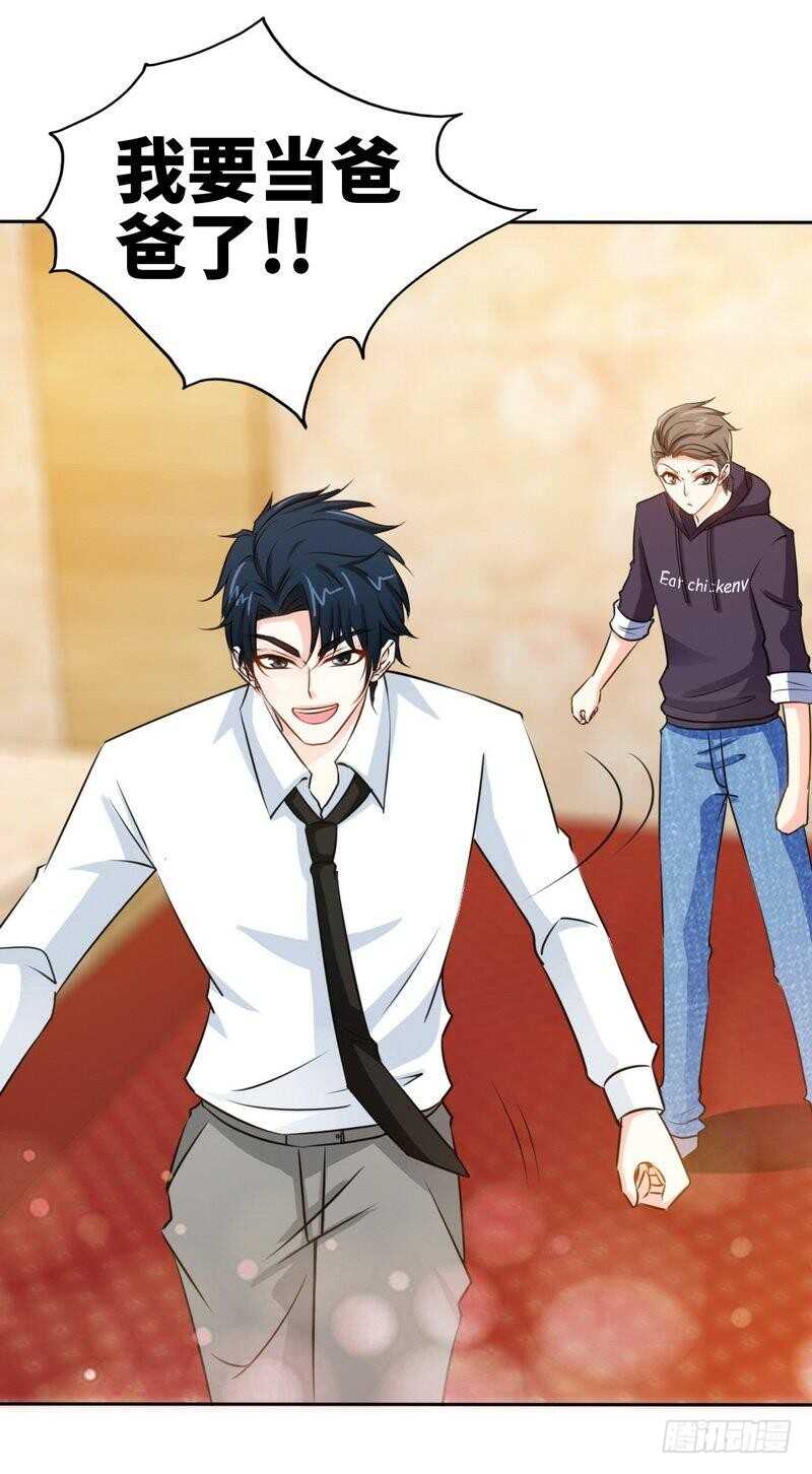 153话沐沐不见了！9