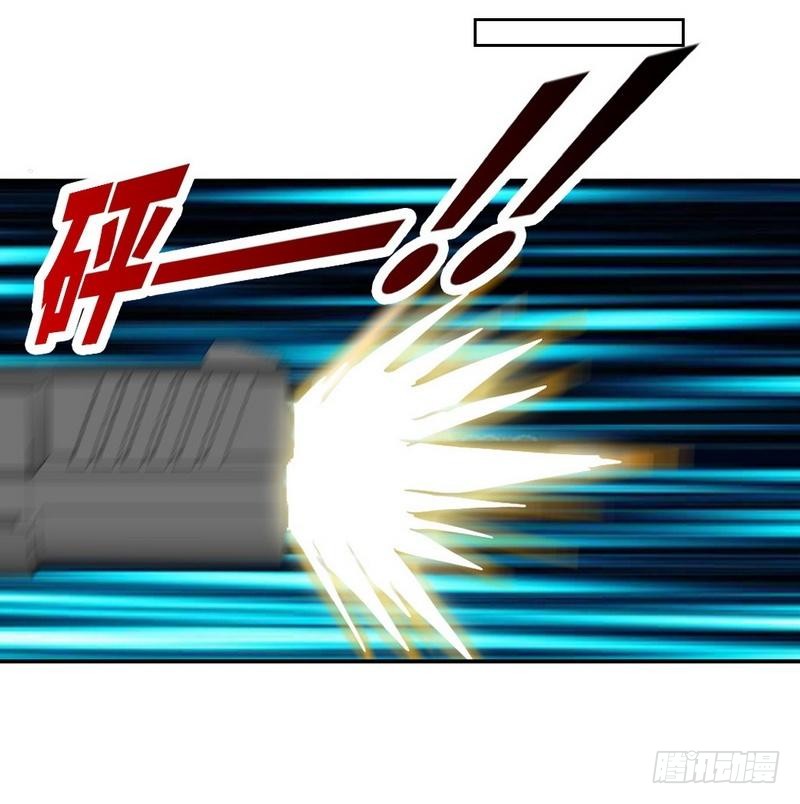 第163话 小姐，我不怕！21