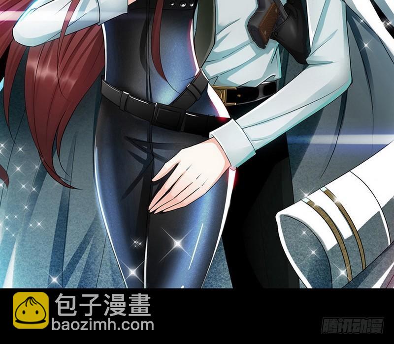 第163话 小姐，我不怕！3