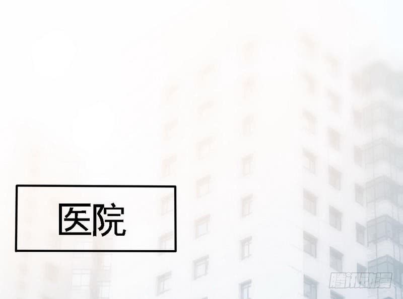 第163话 小姐，我不怕！32