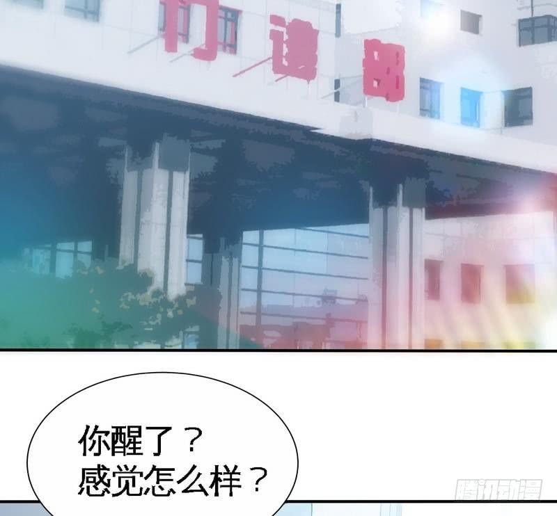第163话 小姐，我不怕！34