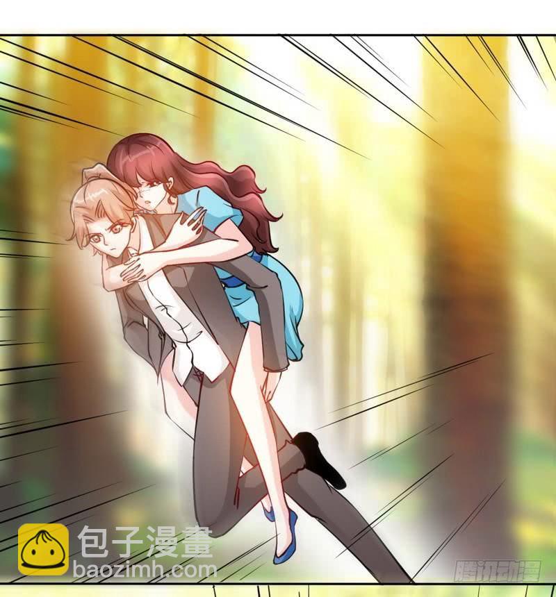 第163话 小姐，我不怕！6