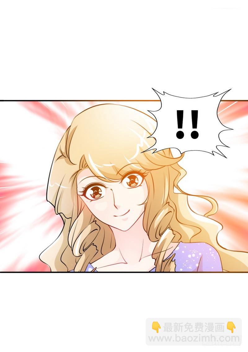 第165话 容珣出轨啦18