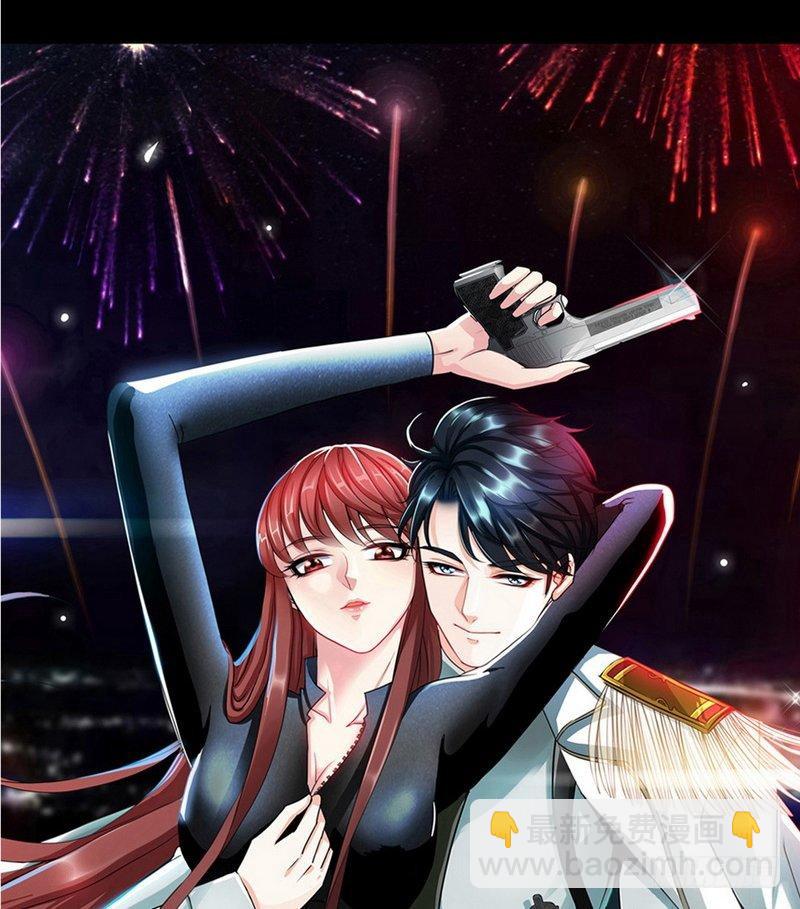第165话 容珣出轨啦3
