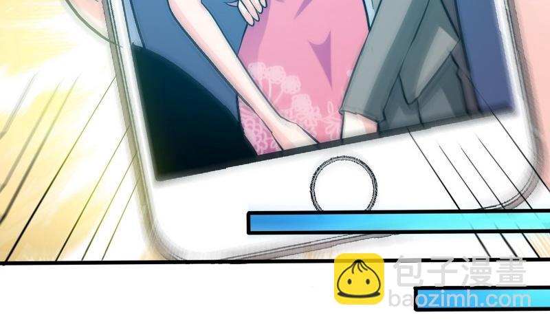 第165话 容珣出轨啦39