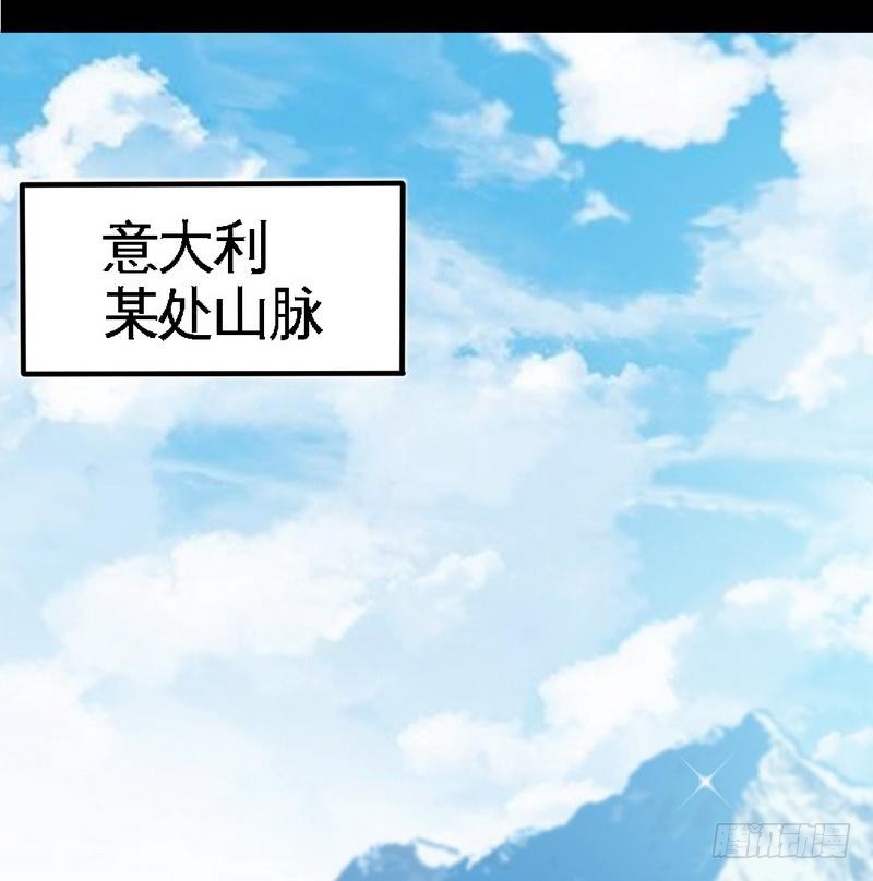 第165话 容珣出轨啦6