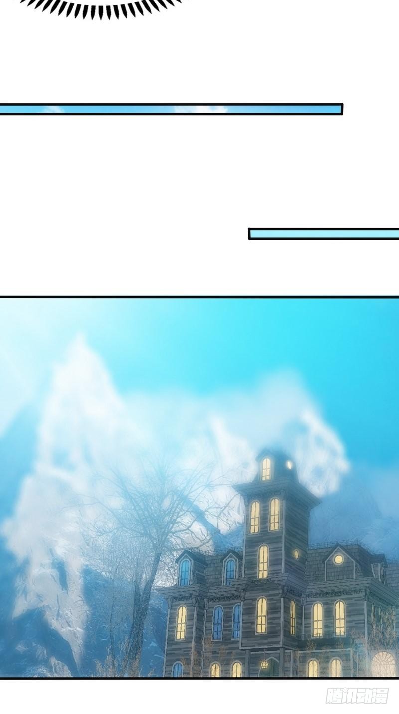第172话 我的老婆你的女儿25