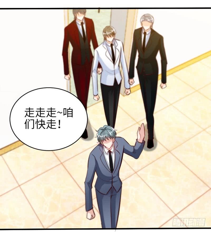第179话 永远不再痛11