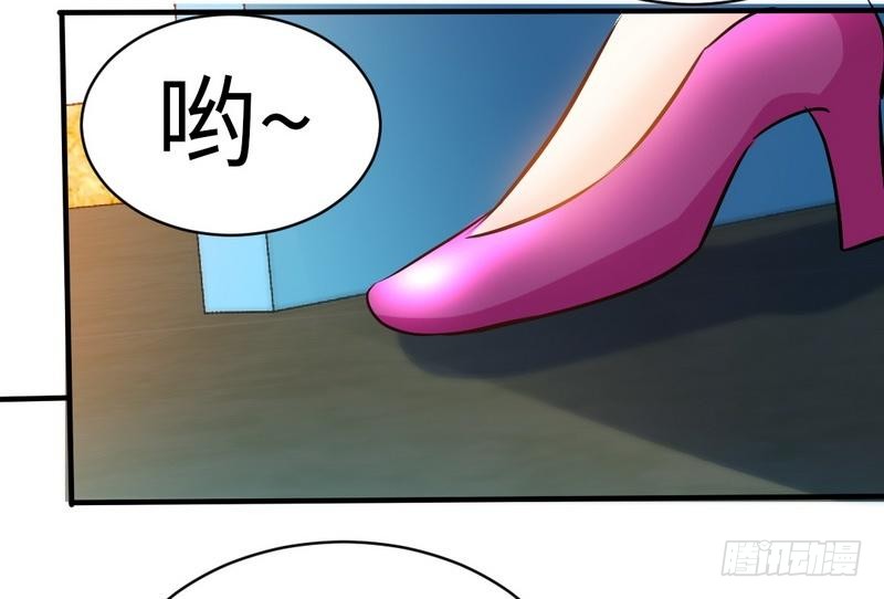 第179话 永远不再痛19