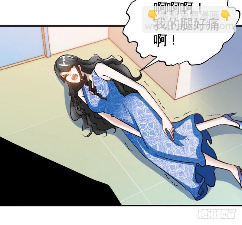 第179话 永远不再痛27