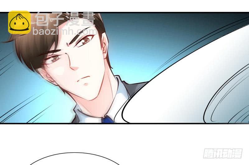 第181话 她是谁的！？11