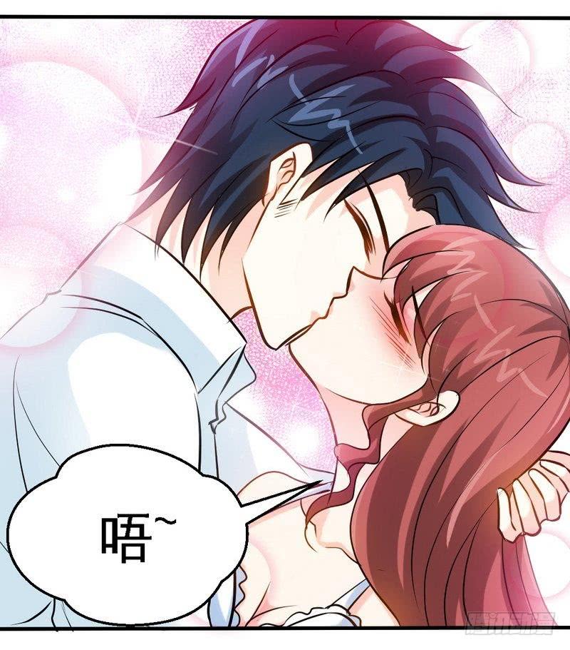 第181话 她是谁的！？32