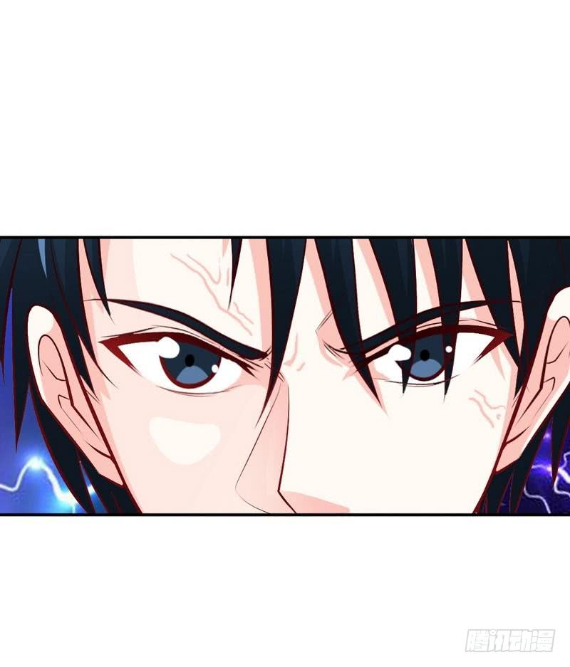 第181话 她是谁的！？5