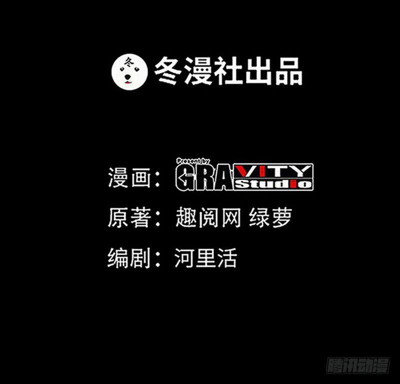 第184话 干柴烈火1