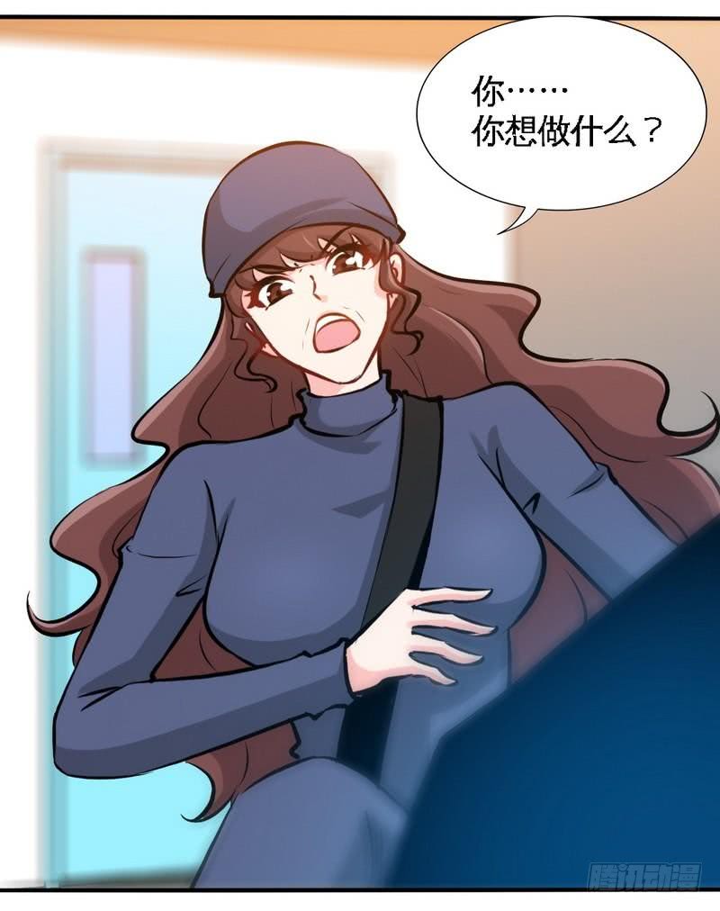 第184话 干柴烈火11