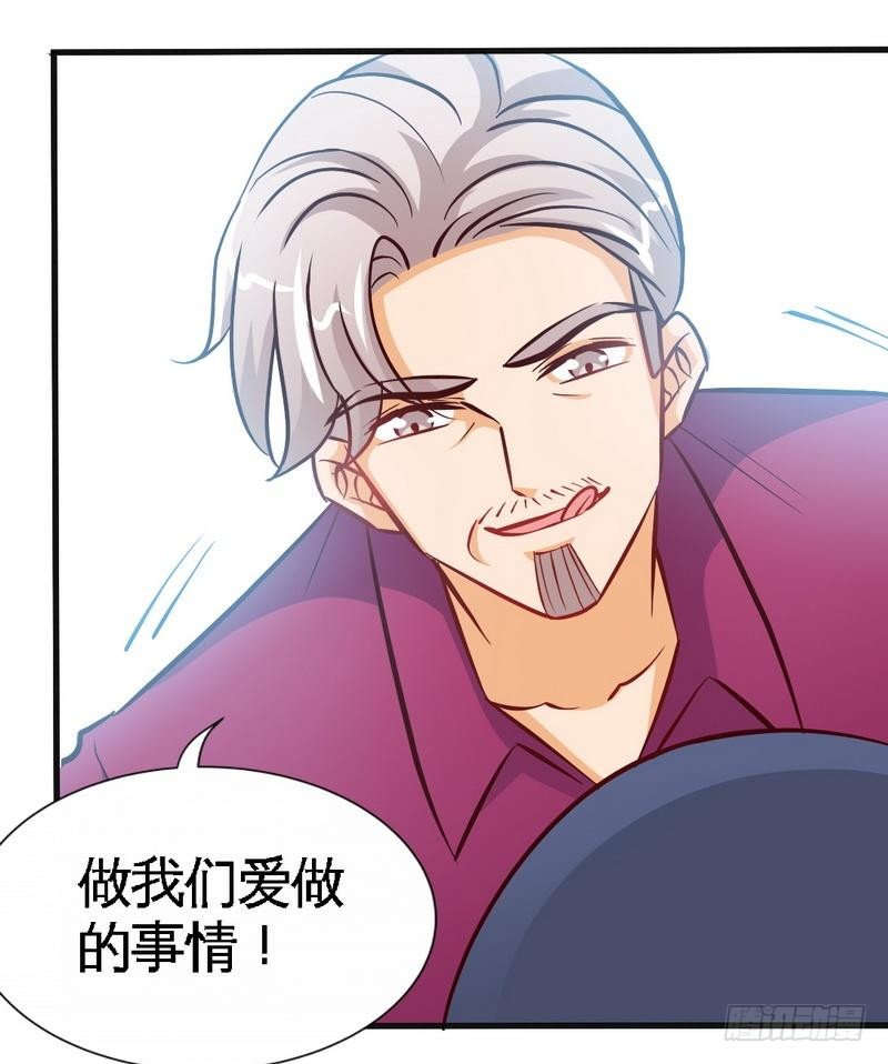 第184话 干柴烈火22