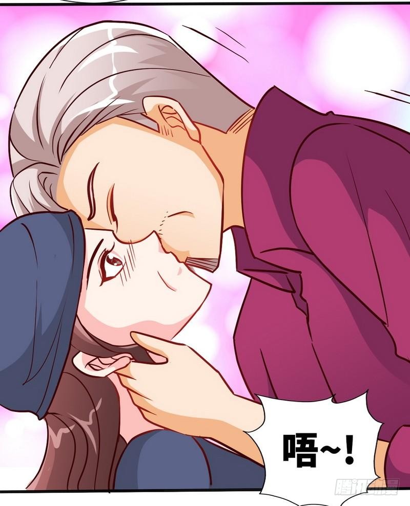 第184话 干柴烈火23