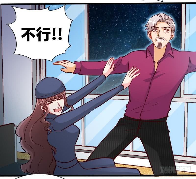 第184话 干柴烈火24