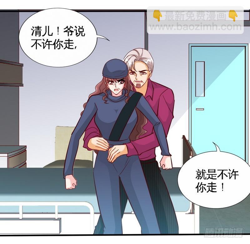 第184话 干柴烈火26