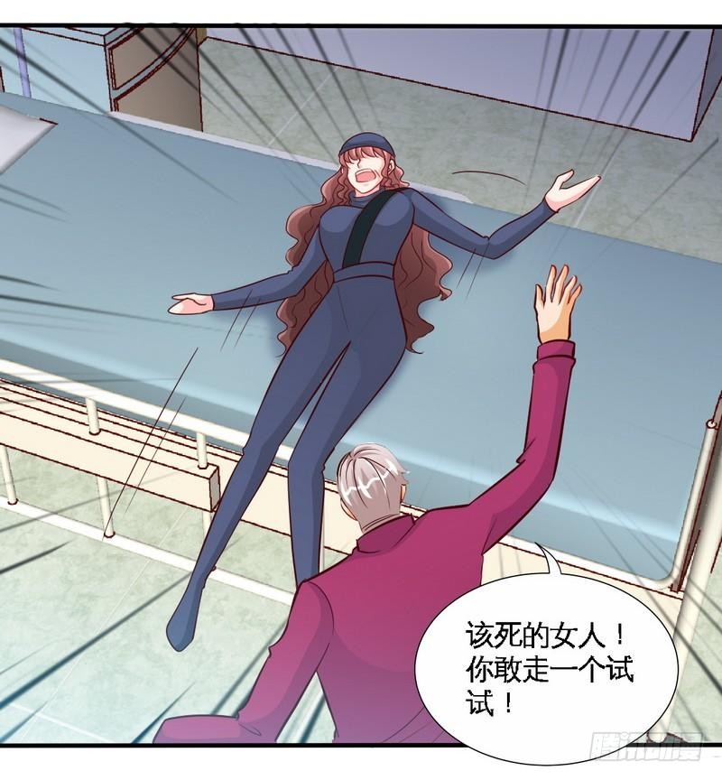 第184话 干柴烈火27