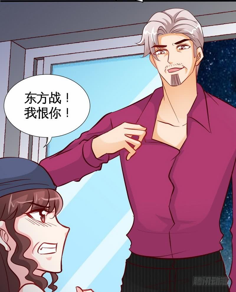 第184话 干柴烈火29