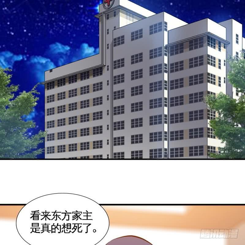 第184话 干柴烈火3