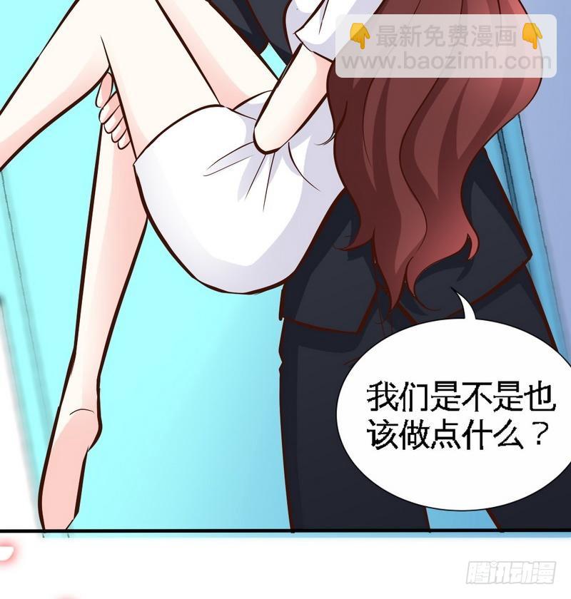第184话 干柴烈火33