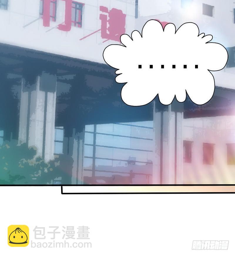 第184话 干柴烈火38