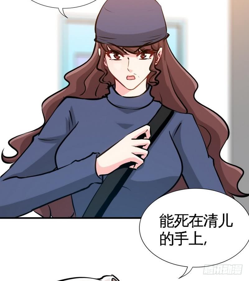 第184话 干柴烈火4