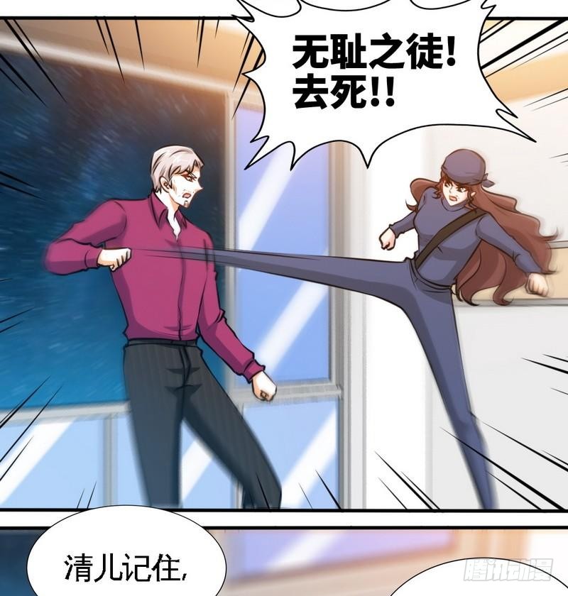 第184话 干柴烈火6