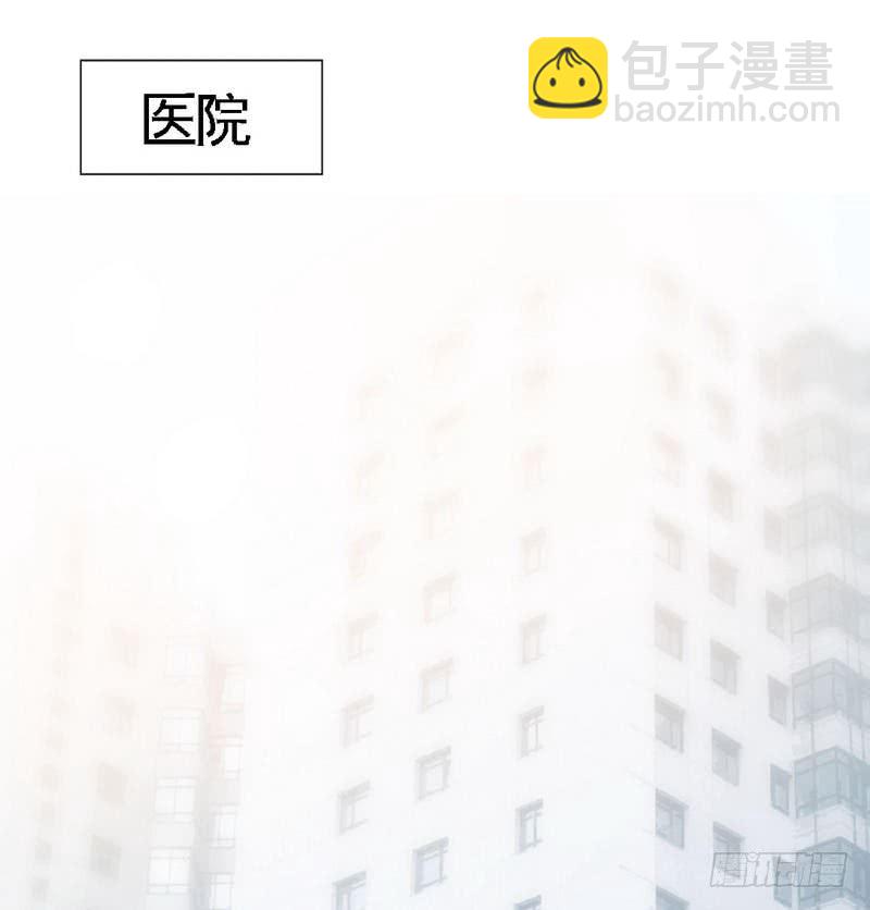 第185话 暗夜帝国遇袭2