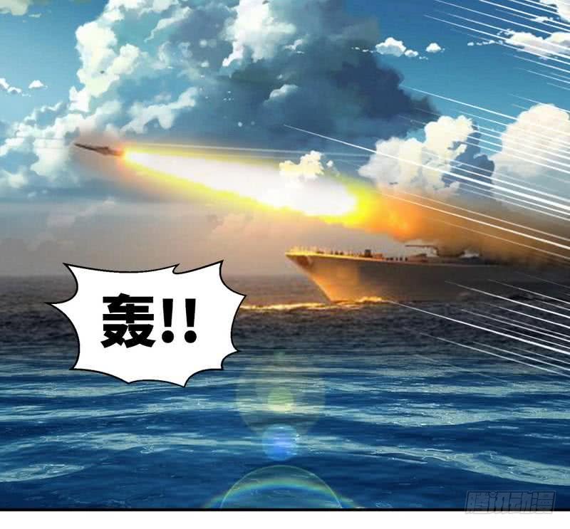第185话 暗夜帝国遇袭26