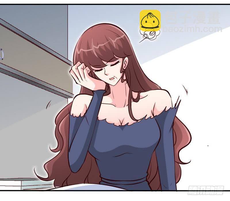 第185话 暗夜帝国遇袭4