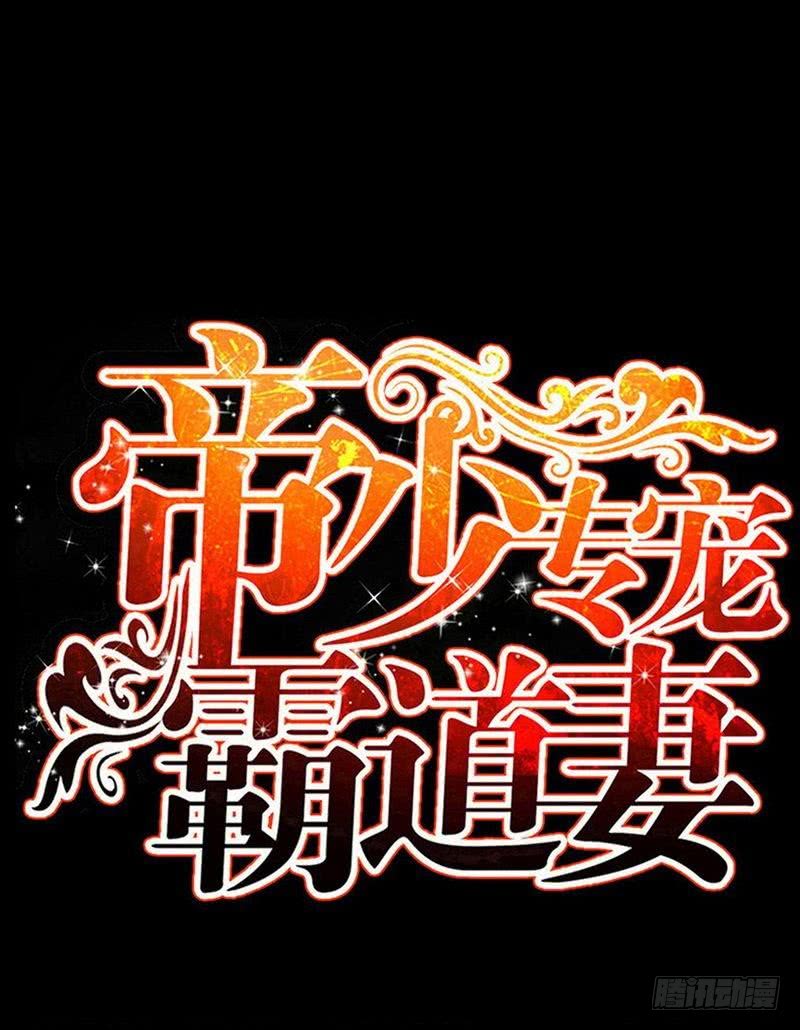 第187话 紧急救援0