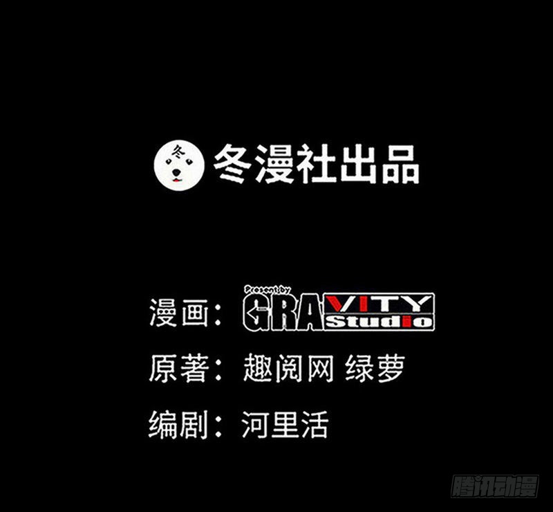 第187话 紧急救援1