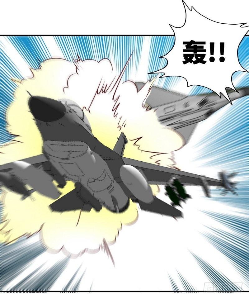 第187话 紧急救援11