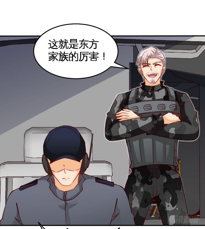 第187话 紧急救援12