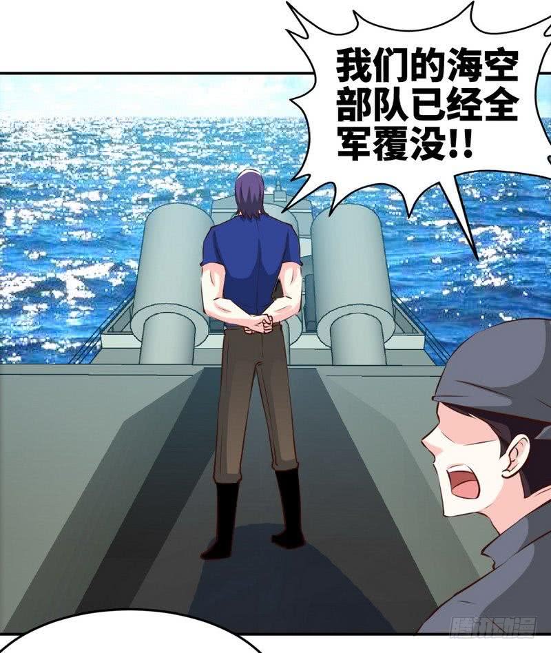 第187话 紧急救援21