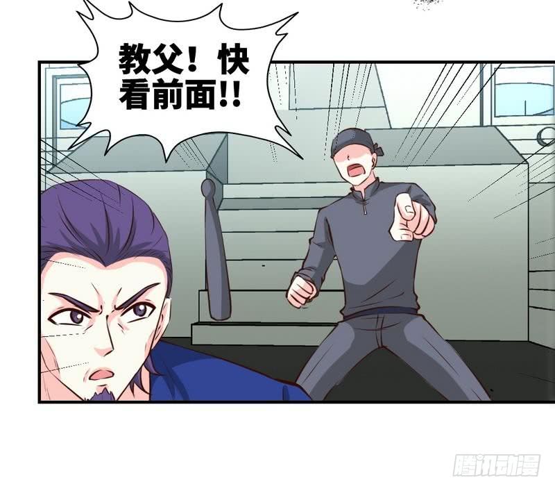 第187话 紧急救援24