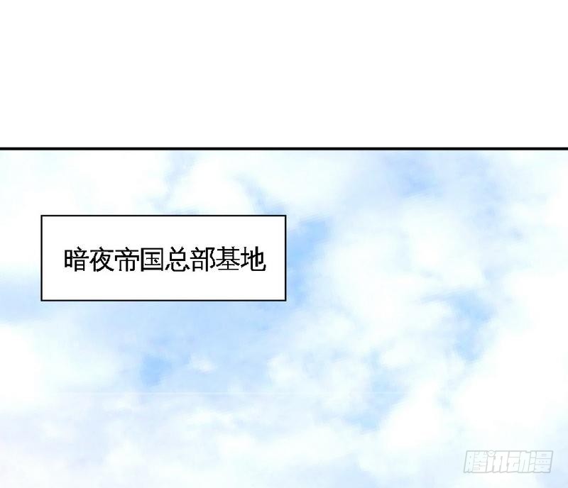 第187话 紧急救援3