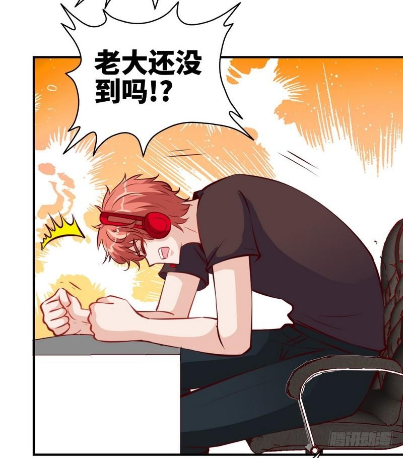 第187话 紧急救援8