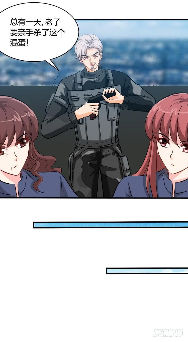 第188话 换家战术27