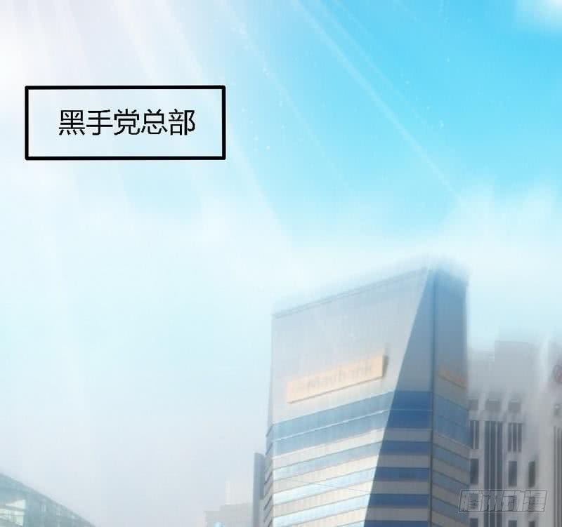 第188话 换家战术28