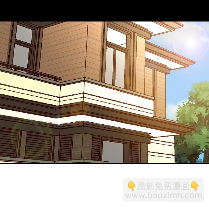第191话 更惊人的秘密2